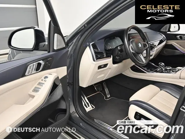 BMW X7 (G07) xDrive 40i M Sport Online Exclusive Edition 6 places 2022 — photo 11 sur 26