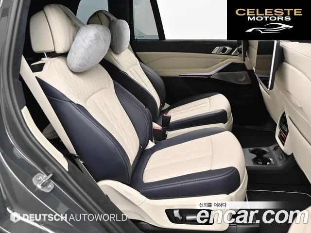 BMW X7 (G07) xDrive 40i M Sport Online Exclusive Edition 6 places 2022 — photo 12 sur 26
