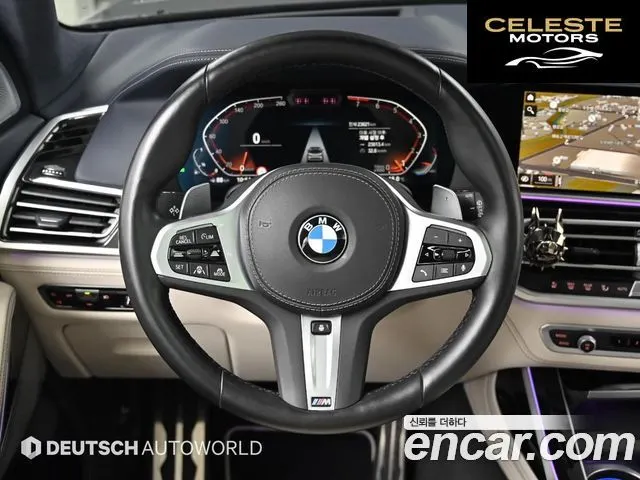 BMW X7 (G07) xDrive 40i M Sport Online Exclusive Edition 6 places 2022 — photo 13 sur 26