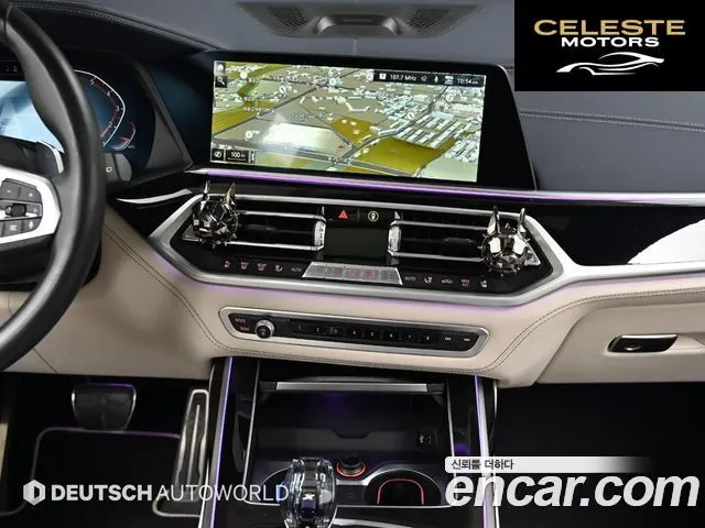 BMW X7 (G07) xDrive 40i M Sport Online Exclusive Edition 6 places 2022 — photo 14 sur 26