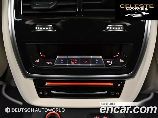 BMW X7 (G07) xDrive 40i M Sport Online Exclusive Edition 6 places 2022 — photo 16 sur 26
