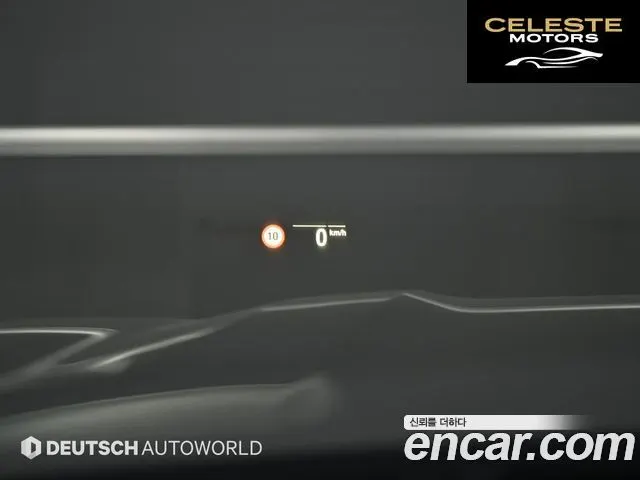BMW X7 (G07) xDrive 40i M Sport Online Exclusive Edition 6 places 2022 — photo 17 sur 26
