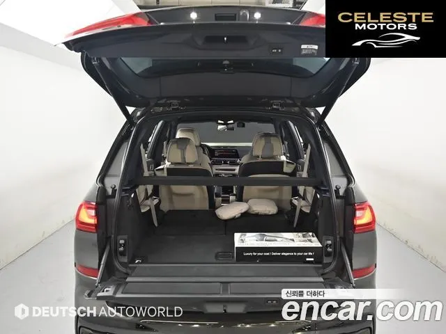 BMW X7 (G07) xDrive 40i M Sport Online Exclusive Edition 6 places 2022 — photo 19 sur 26