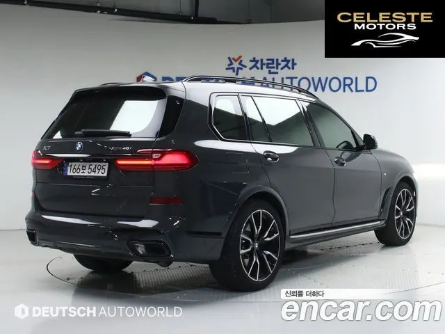 BMW X7 (G07) xDrive 40i M Sport Online Exclusive Edition 6 places 2022 — photo 2 sur 26