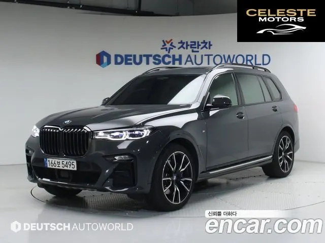 BMW X7 (G07) xDrive 40i M Sport Online Exclusive Edition 6 places 2022 — photo 26 sur 26