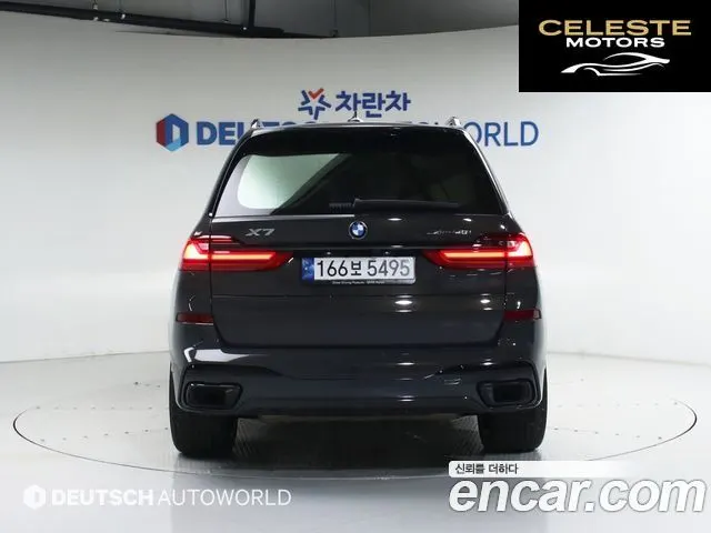 BMW X7 (G07) xDrive 40i M Sport Online Exclusive Edition 6 places 2022 — photo 4 sur 26