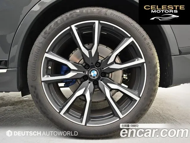 BMW X7 (G07) xDrive 40i M Sport Online Exclusive Edition 6 places 2022 — photo 5 sur 26
