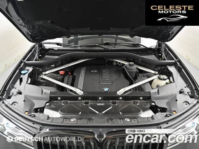 BMW X7 (G07) xDrive 40i M Sport Online Exclusive Edition 6 places 2022 — photo 6 sur 26