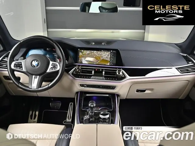BMW X7 (G07) xDrive 40i M Sport Online Exclusive Edition 6 places 2022 — photo 7 sur 26