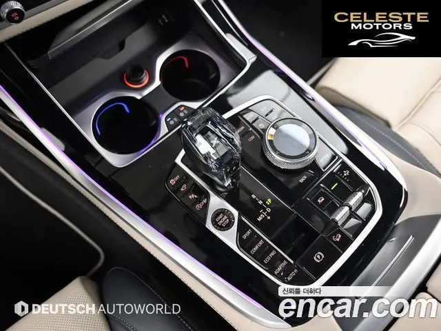 BMW X7 (G07) xDrive 40i M Sport Online Exclusive Edition 6 places 2022 — photo 9 sur 26