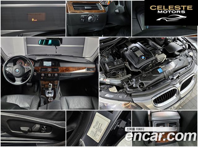 BMW Série 5 (E60) 528i Berline SE 2010 — photo 19 sur 26
