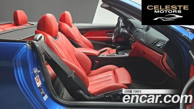 BMW Série 4 (F32) 428i M Sport Cabriolet 2015 — photo 10 sur 26