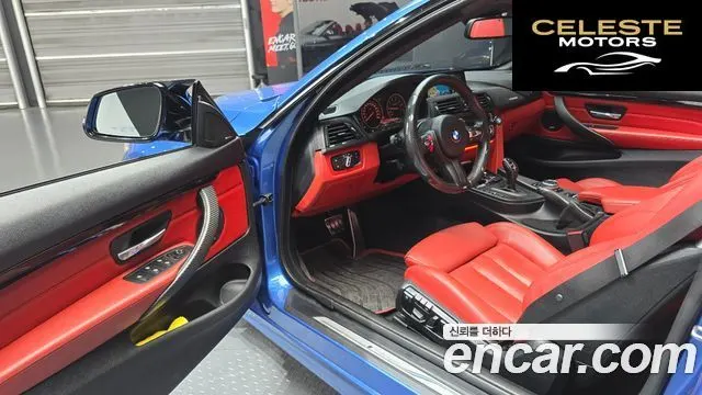 BMW Série 4 (F32) 428i M Sport Cabriolet 2015 — photo 11 sur 26