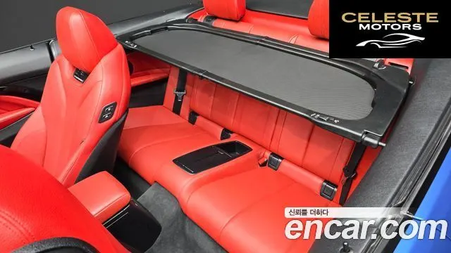 BMW Série 4 (F32) 428i M Sport Cabriolet 2015 — photo 12 sur 26