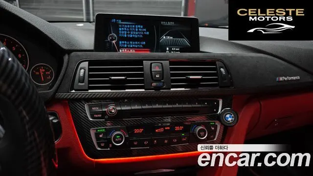 BMW Série 4 (F32) 428i M Sport Cabriolet 2015 — photo 15 sur 26