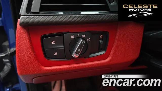BMW Série 4 (F32) 428i M Sport Cabriolet 2015 — photo 19 sur 26