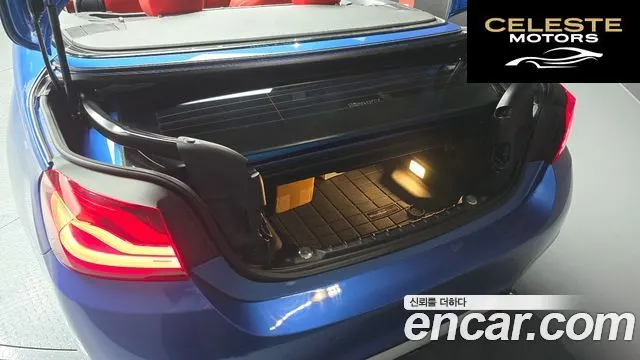 BMW Série 4 (F32) 428i M Sport Cabriolet 2015 — photo 20 sur 26