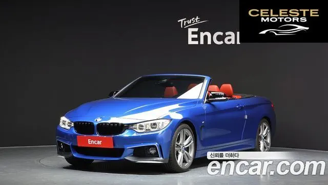 BMW Série 4 (F32) 428i M Sport Cabriolet 2015 — photo 26 sur 26