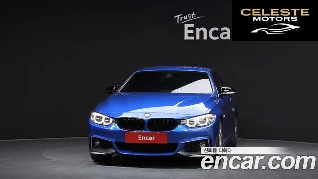 BMW Série 4 (F32) 428i M Sport Cabriolet 2015 — photo 3 sur 26