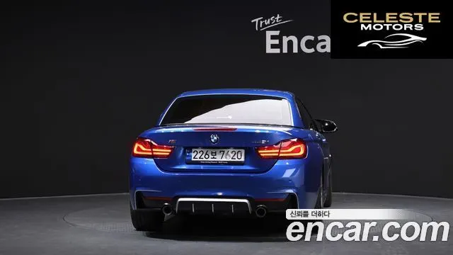 BMW Série 4 (F32) 428i M Sport Cabriolet 2015 — photo 4 sur 26