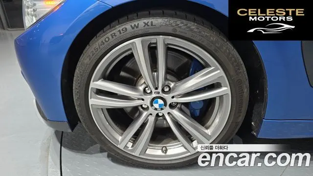 BMW Série 4 (F32) 428i M Sport Cabriolet 2015 — photo 5 sur 26