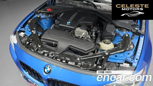 BMW Série 4 (F32) 428i M Sport Cabriolet 2015 — photo 6 sur 26
