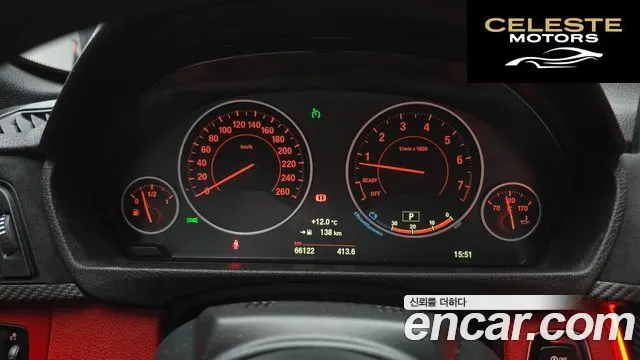 BMW Série 4 (F32) 428i M Sport Cabriolet 2015 — photo 8 sur 26