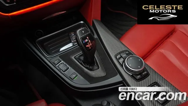 BMW Série 4 (F32) 428i M Sport Cabriolet 2015 — photo 9 sur 26