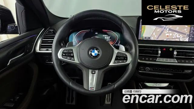 BMW X4 (G02) xDrive20i M Sport 2023 — photo 13 sur 20