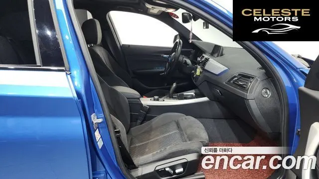 BMW Série 1 (F20) 118d M Sport 5portes 2018 — photo 11 sur 20