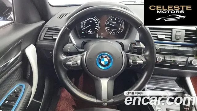 BMW Série 1 (F20) 118d M Sport 5portes 2018 — photo 13 sur 20