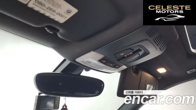 BMW Série 1 (F20) 118d M Sport 5portes 2018 — photo 18 sur 20