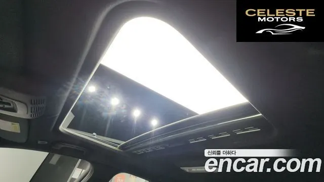 BMW Série 1 (F20) 118d M Sport 5portes 2018 — photo 19 sur 20