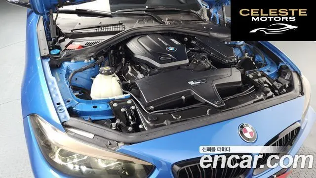 BMW Série 1 (F20) 118d M Sport 5portes 2018 — photo 6 sur 20