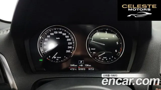 BMW Série 1 (F20) 118d M Sport 5portes 2018 — photo 8 sur 20