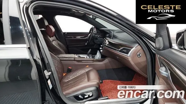 BMW Série 7 (G11) 730Ld xDrive Design Pure Excellence 2021 — photo 11 sur 20