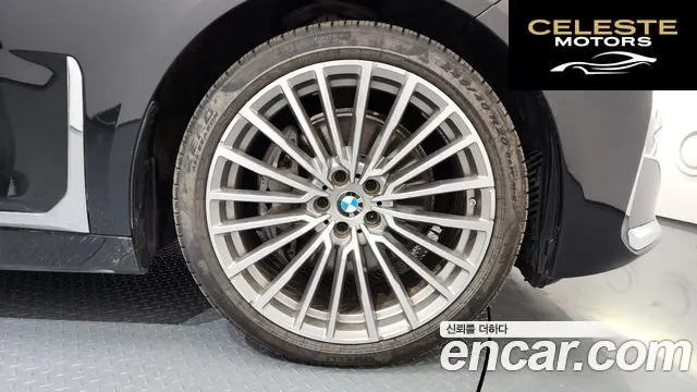 BMW Série 7 (G11) 730Ld xDrive Design Pure Excellence 2021 — photo 5 sur 20
