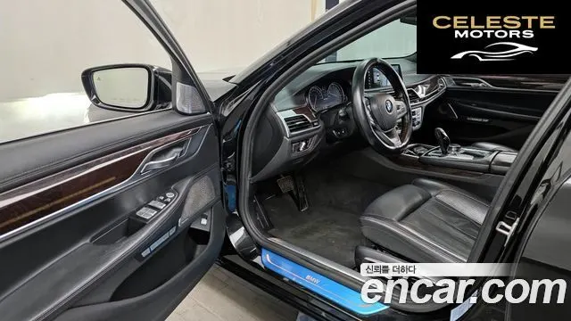 BMW Série 7 (G11) 750Li xDrive 2016 — photo 10 sur 26