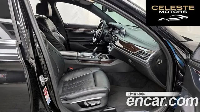 BMW Série 7 (G11) 750Li xDrive 2016 — photo 11 sur 26