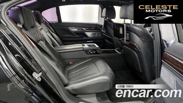 BMW Série 7 (G11) 750Li xDrive 2016 — photo 12 sur 26