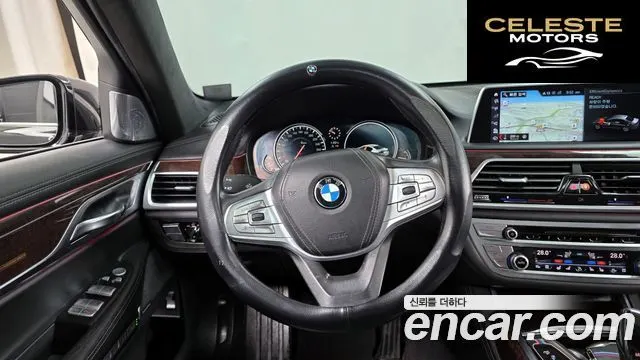 BMW Série 7 (G11) 750Li xDrive 2016 — photo 13 sur 26