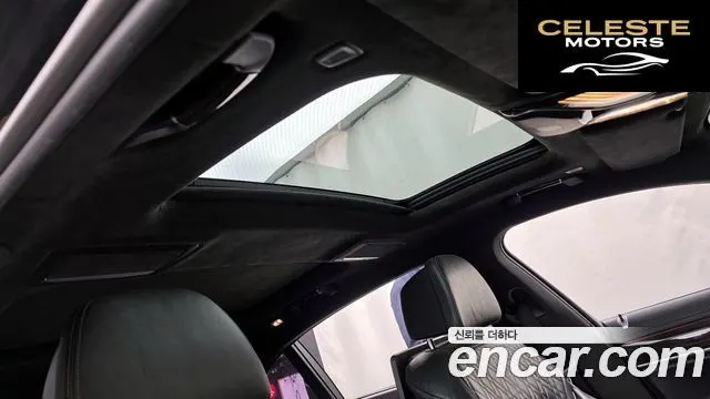 BMW Série 7 (G11) 750Li xDrive 2016 — photo 17 sur 26