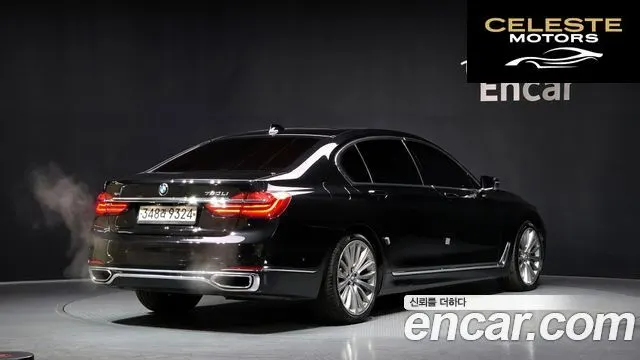 BMW Série 7 (G11) 750Li xDrive 2016 — photo 2 sur 26