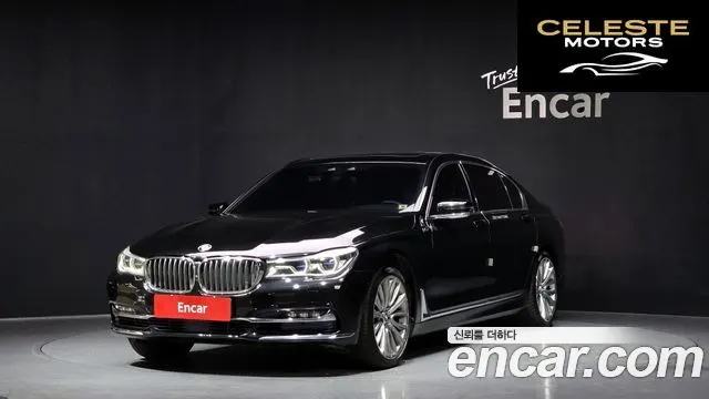 BMW Série 7 (G11) 750Li xDrive 2016 — photo 21 sur 26