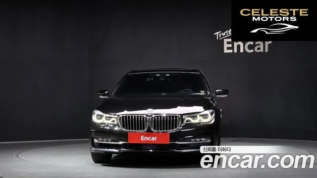 BMW Série 7 (G11) 750Li xDrive 2016 — photo 3 sur 26