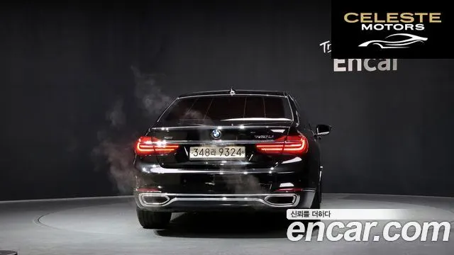 BMW Série 7 (G11) 750Li xDrive 2016 — photo 4 sur 26