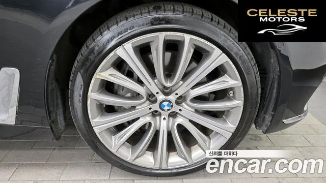 BMW Série 7 (G11) 750Li xDrive 2016 — photo 5 sur 26