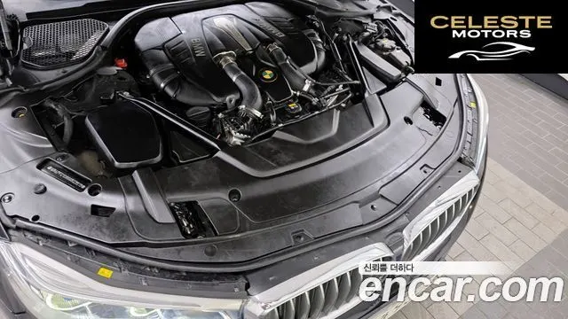 BMW Série 7 (G11) 750Li xDrive 2016 — photo 6 sur 26