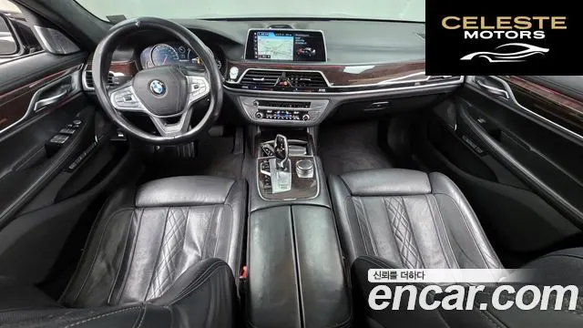 BMW Série 7 (G11) 750Li xDrive 2016 — photo 7 sur 26