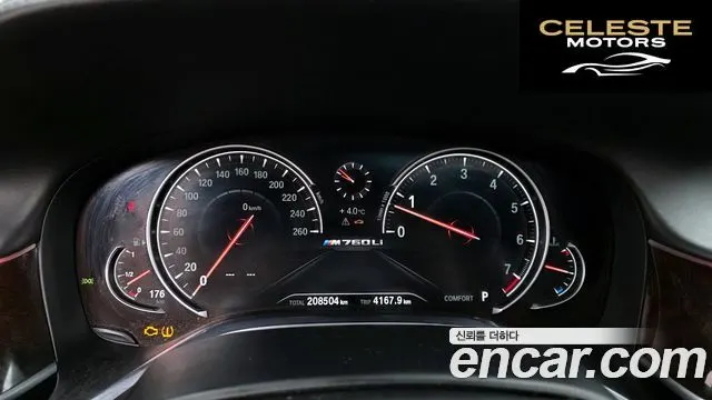 BMW Série 7 (G11) 750Li xDrive 2016 — photo 8 sur 26